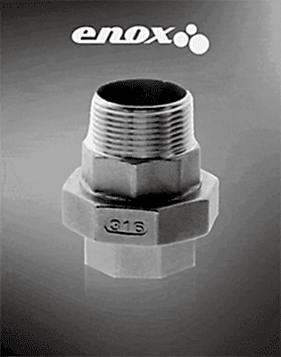 Sanayimizin gücüne güç katıyoruz